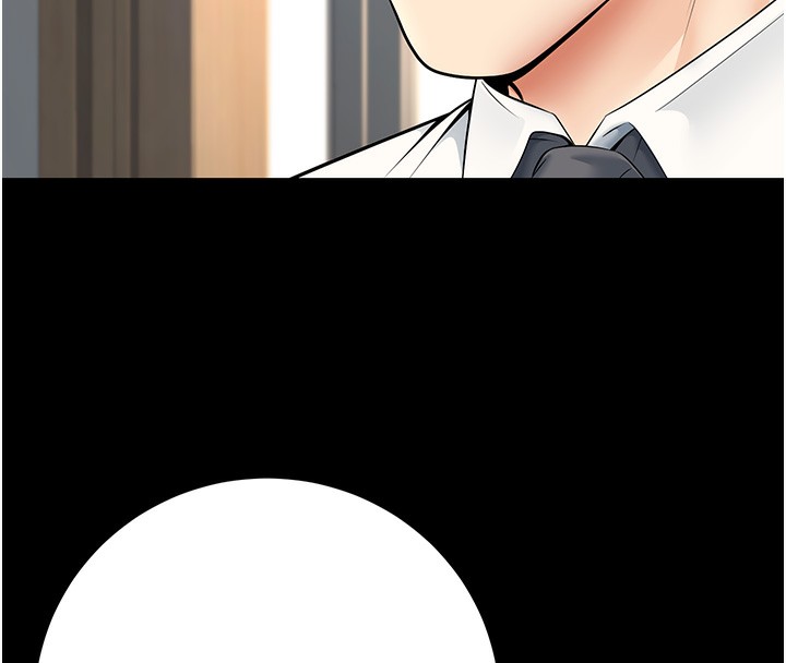 第36话-用妳的肉体偿还 - 第139.jpg页