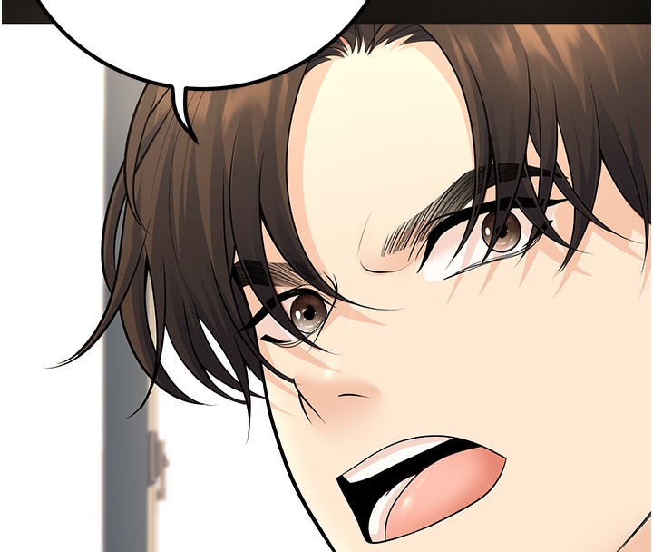 第36话-用妳的肉体偿还 - 第143.jpg页