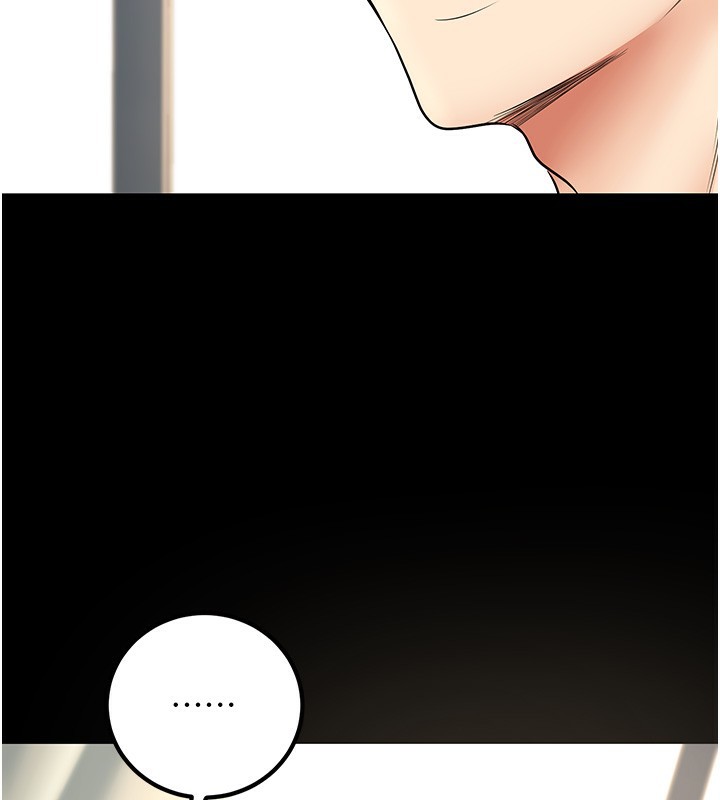第36话-用妳的肉体偿还 - 第144.jpg页