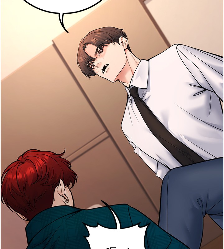 第36话-用妳的肉体偿还 - 第166.jpg页