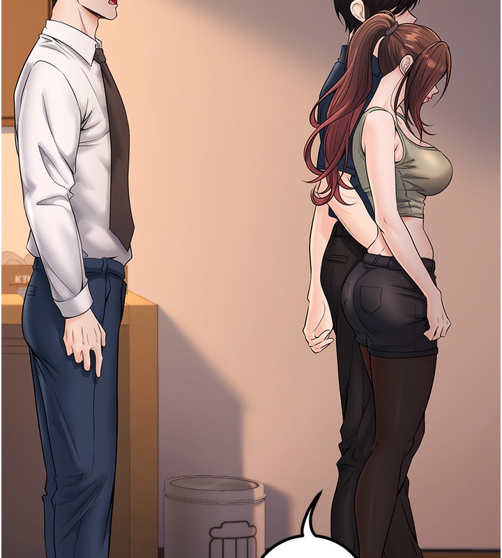 第36话-用妳的肉体偿还 - 第185.jpg页