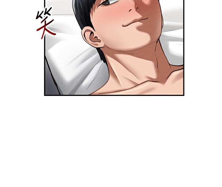第33话-渴望其他男人的肉体 - 第46.jpg页