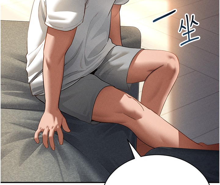 第33话-渴望其他男人的肉体 - 第61.jpg页