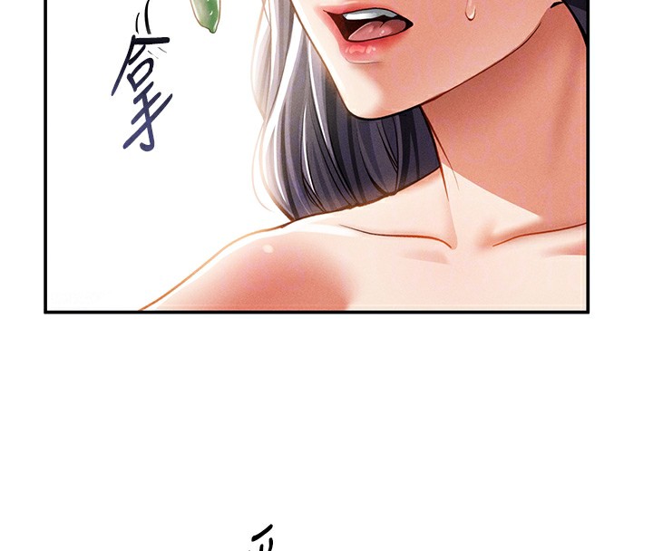 第33话-渴望其他男人的肉体 - 第106.jpg页
