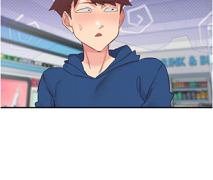 第27话-被发现不是很刺激吗? - 第40.jpg页