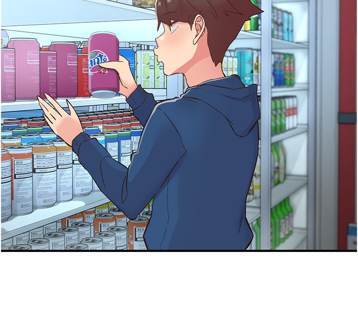 第27话-被发现不是很刺激吗? - 第47.jpg页