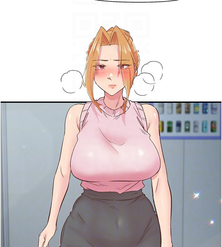 第27话-被发现不是很刺激吗? - 第49.jpg页