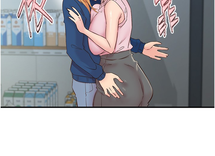 第27话-被发现不是很刺激吗? - 第52.jpg页