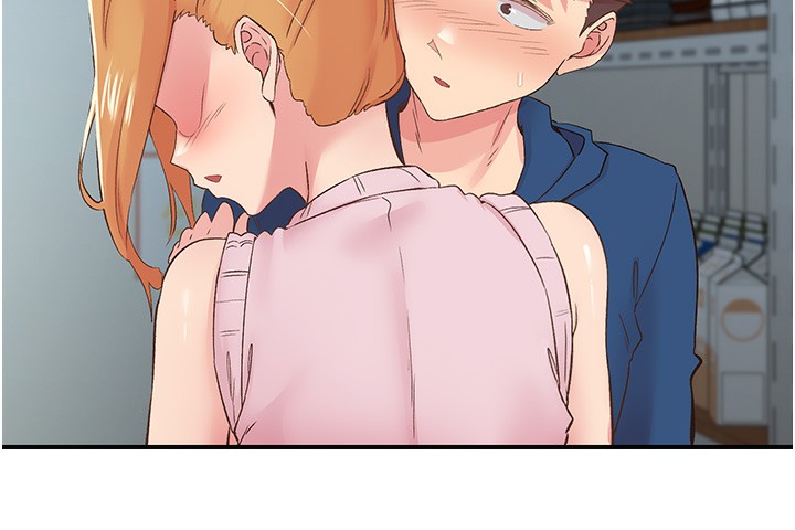 第27话-被发现不是很刺激吗? - 第56.jpg页