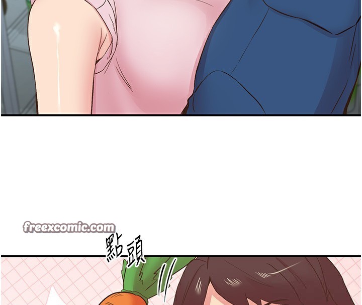 第27话-被发现不是很刺激吗? - 第60.jpg页