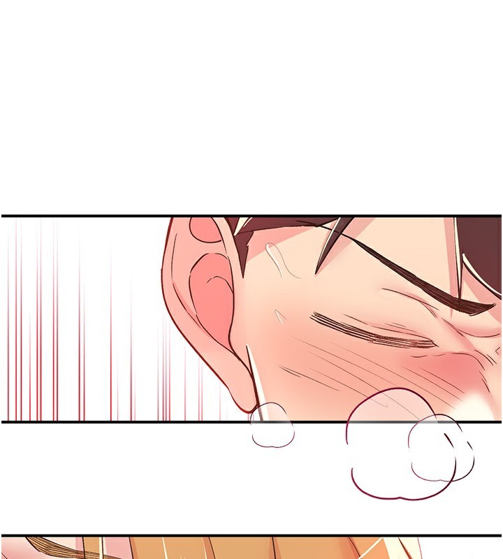 第27话-被发现不是很刺激吗? - 第115.jpg页