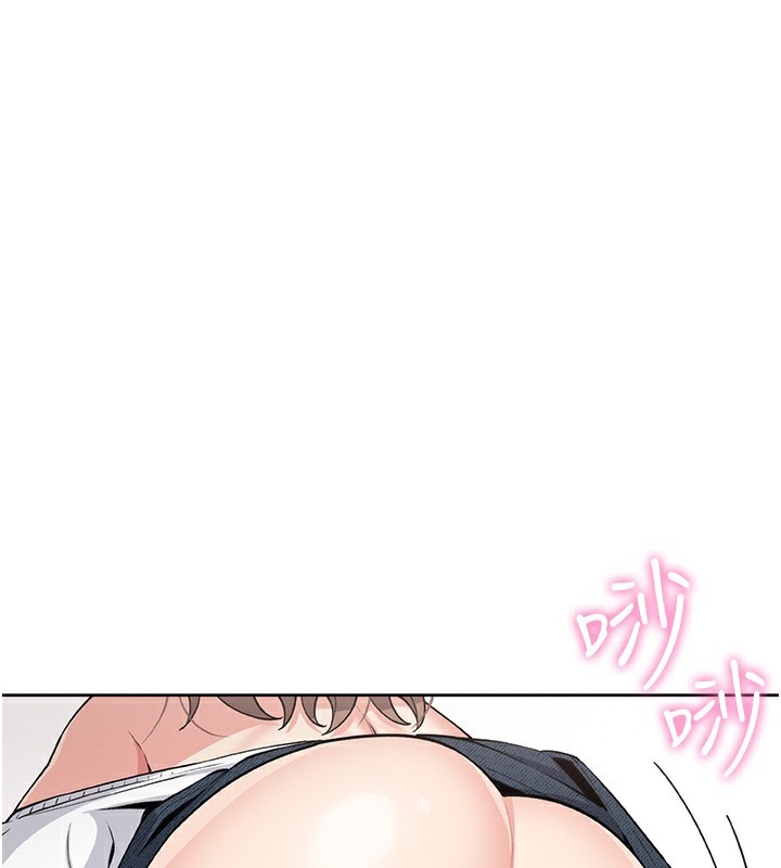 第10话-帮人家暖暖身子嘛♥ - 第25.jpg页