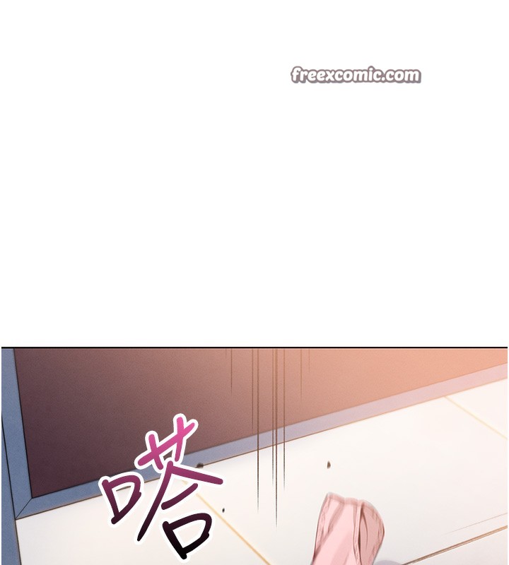 第10话-帮人家暖暖身子嘛♥ - 第28.jpg页
