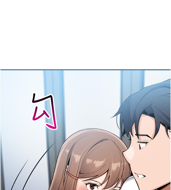 第10话-帮人家暖暖身子嘛♥ - 第137.jpg页