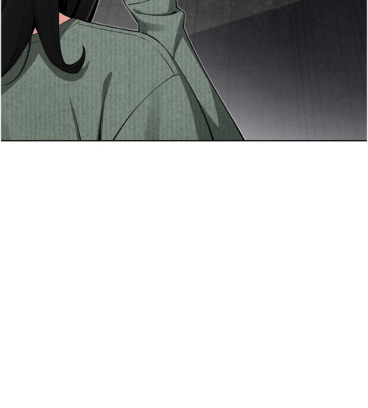 第10话-帮人家暖暖身子嘛♥ - 第149.jpg页