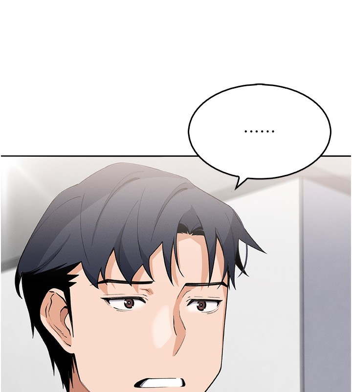 第10话-帮人家暖暖身子嘛♥ - 第156.jpg页