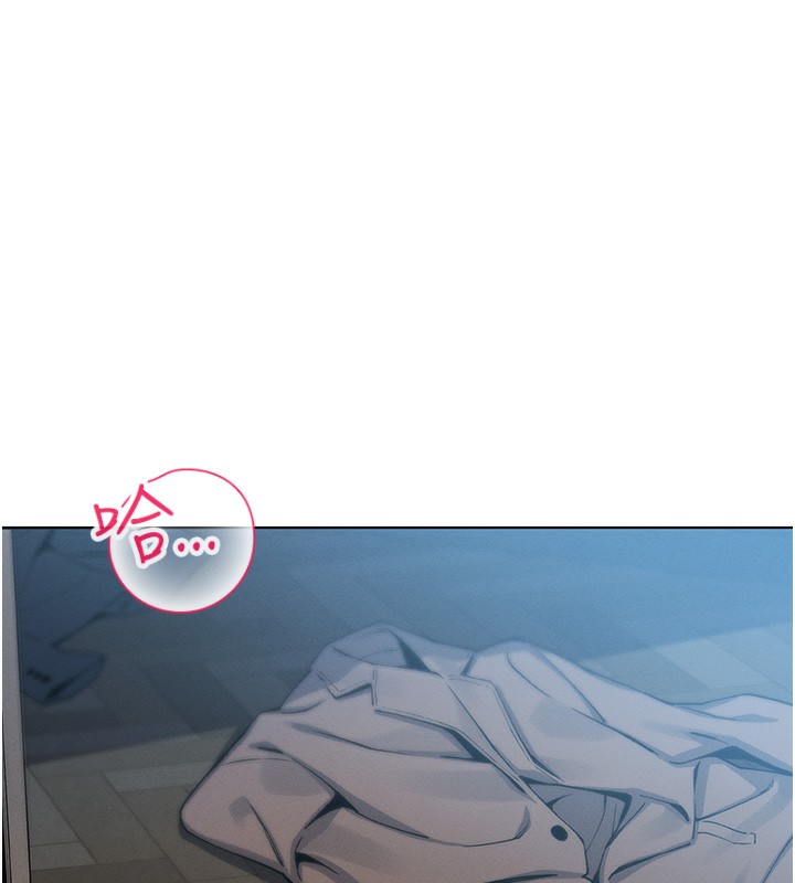 第10话-帮人家暖暖身子嘛♥ - 第180.jpg页