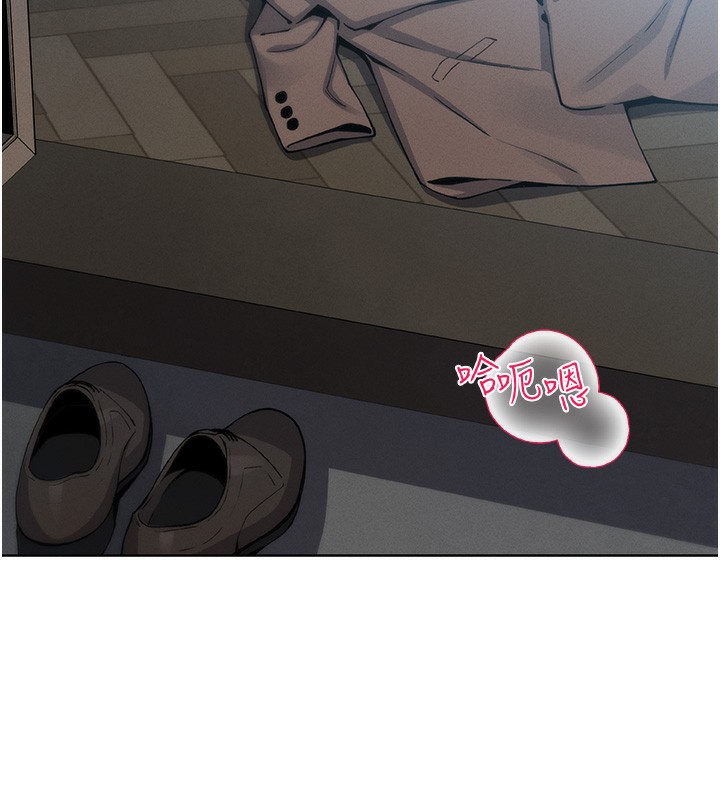 第10话-帮人家暖暖身子嘛♥ - 第181.jpg页