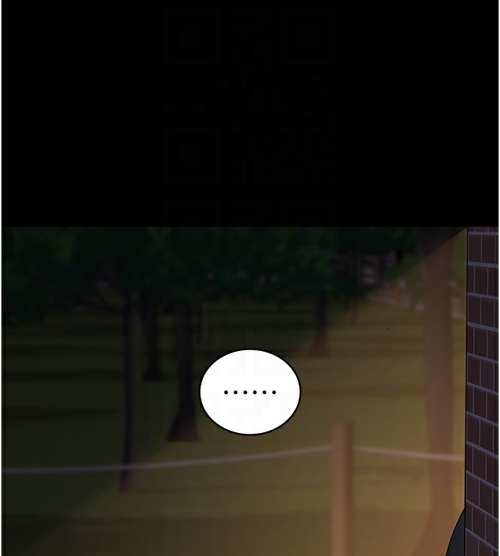 第107话-服从的喜悦♥ - 第21.jpg页