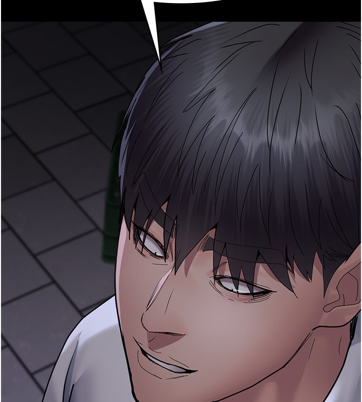 第107话-服从的喜悦♥ - 第48.jpg页