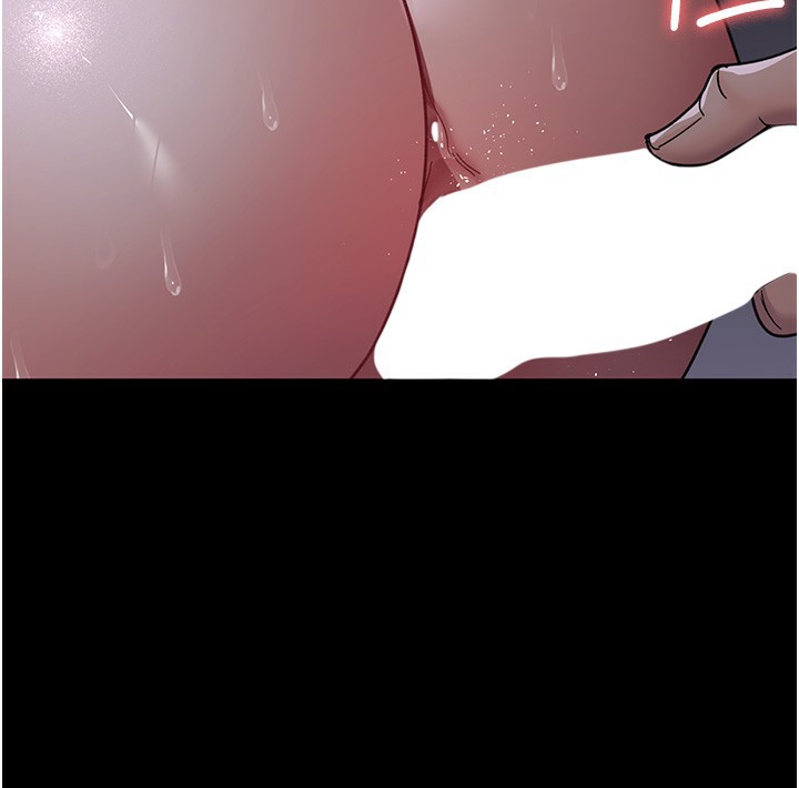 第107话-服从的喜悦♥ - 第82.jpg页