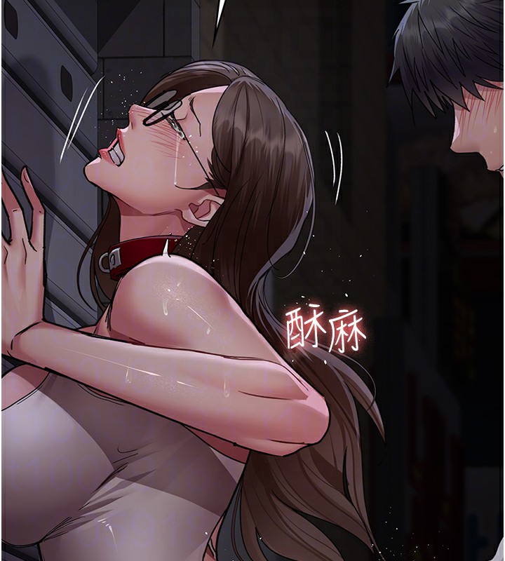 第107话-服从的喜悦♥ - 第91.jpg页