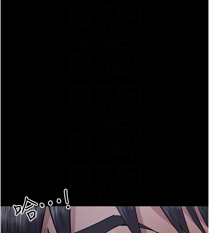 第107话-服从的喜悦♥ - 第121.jpg页