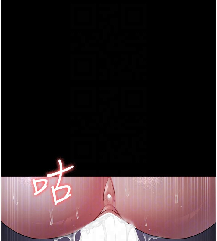 第107话-服从的喜悦♥ - 第128.jpg页