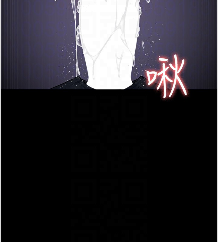 第107话-服从的喜悦♥ - 第129.jpg页