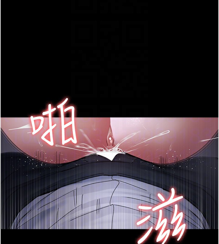 第107话-服从的喜悦♥ - 第130.jpg页