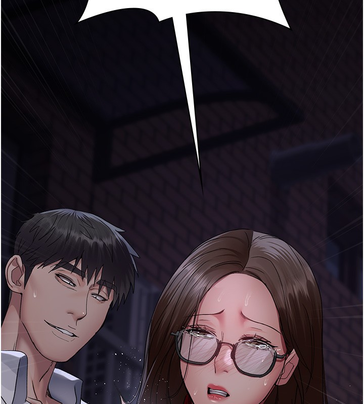 第107话-服从的喜悦♥ - 第146.jpg页