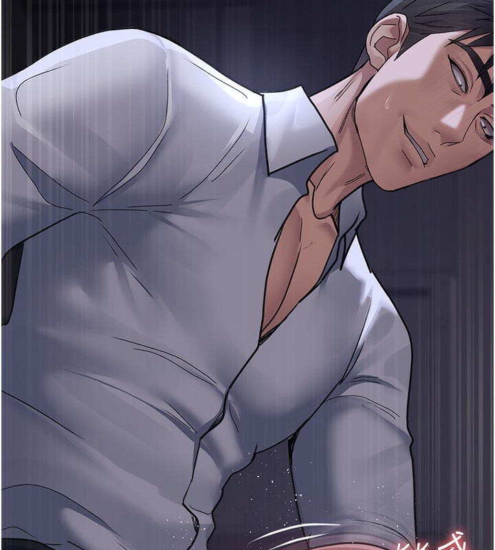 第107话-服从的喜悦♥ - 第155.jpg页