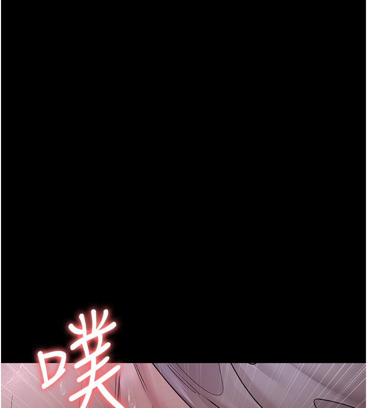 第107话-服从的喜悦♥ - 第162.jpg页