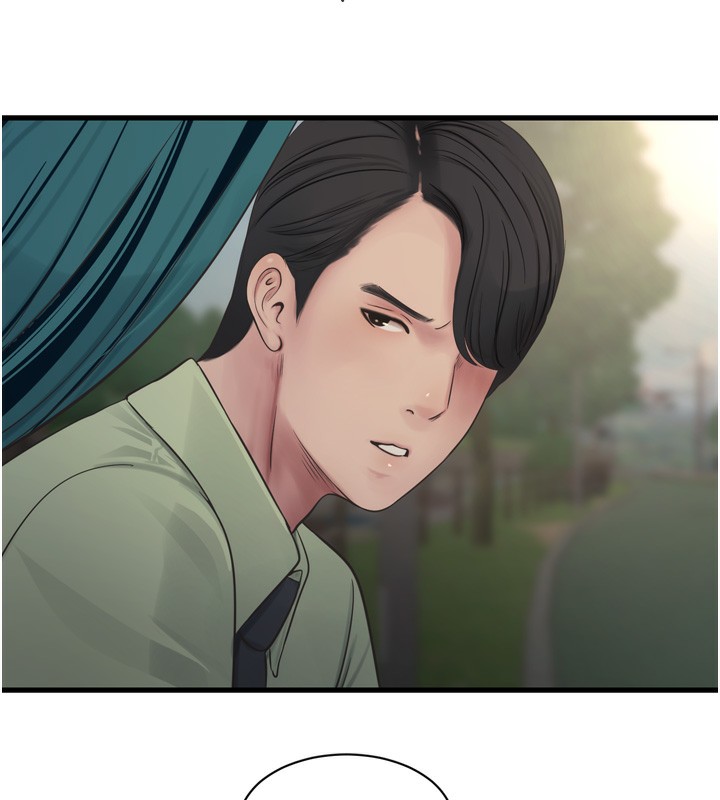 第89话-令人满意的「五星服务」 - 第6.jpg页