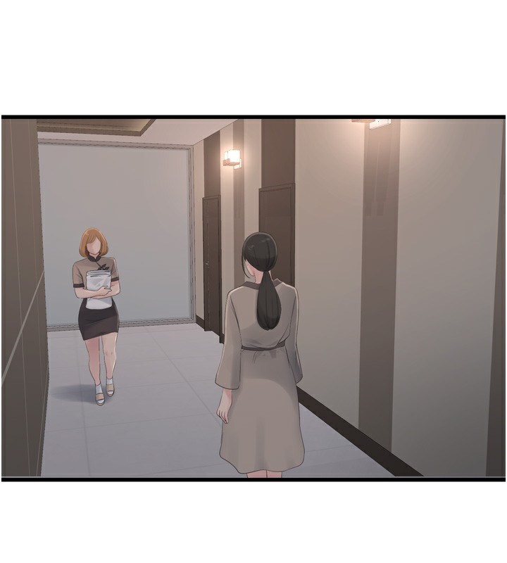 第89话-令人满意的「五星服务」 - 第18.jpg页
