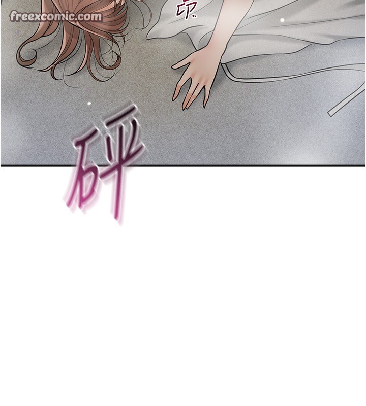 第54话-今天怎么比较爽? - 第28.jpg页
