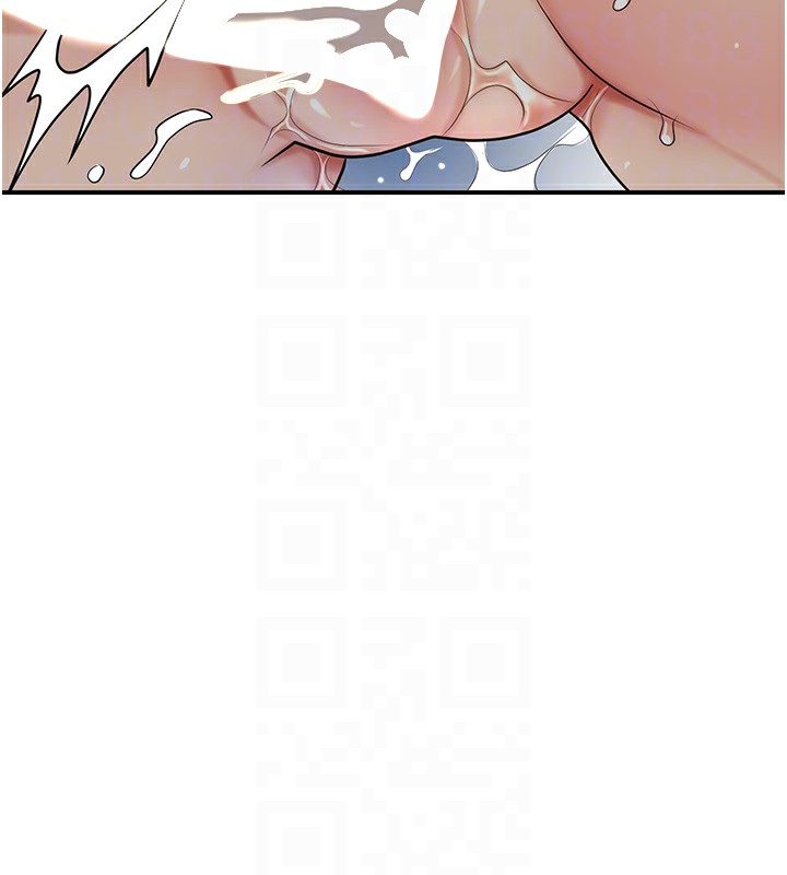 第54话-今天怎么比较爽? - 第47.jpg页