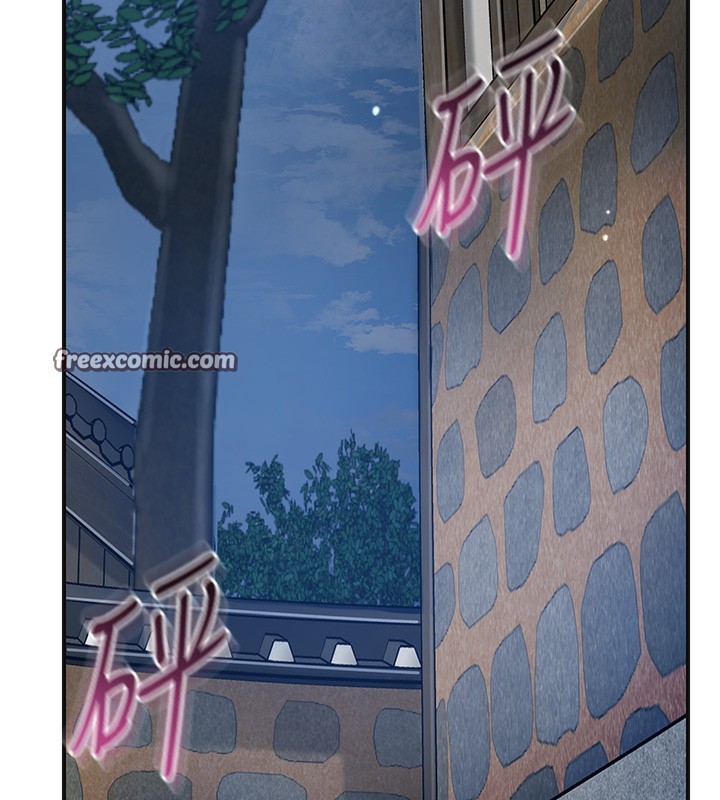 第54话-今天怎么比较爽? - 第56.jpg页
