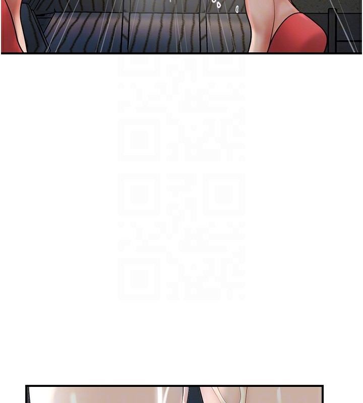 第54话-今天怎么比较爽? - 第95.jpg页