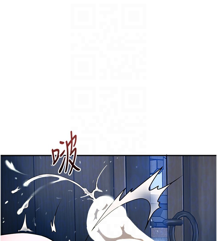 第54话-今天怎么比较爽? - 第101.jpg页