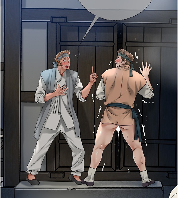 第54话-今天怎么比较爽? - 第106.jpg页