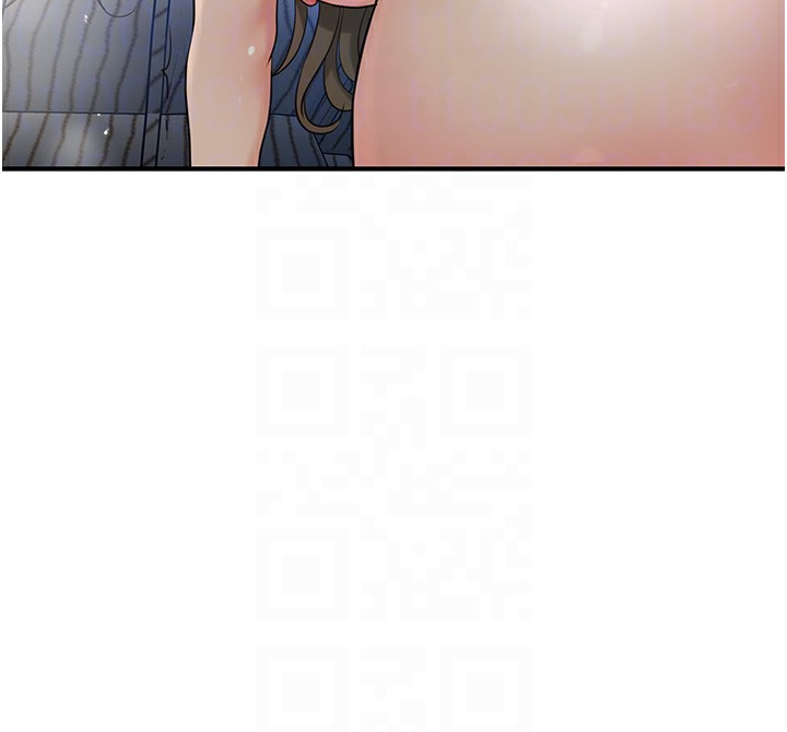第54话-今天怎么比较爽? - 第118.jpg页
