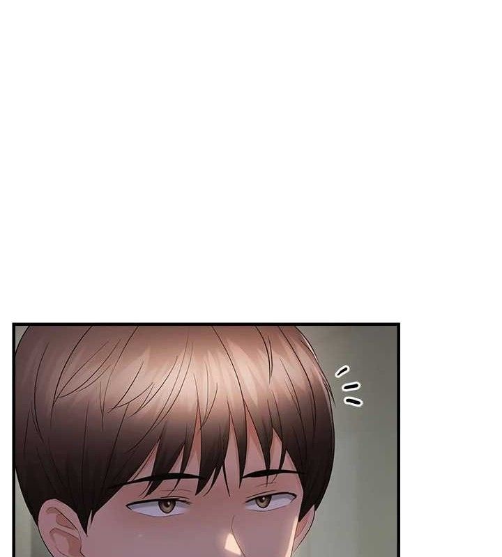 第46话-妳得排在妳妈后面 - 第1.jpg页
