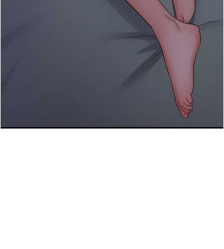 第46话-妳得排在妳妈后面 - 第52.jpg页