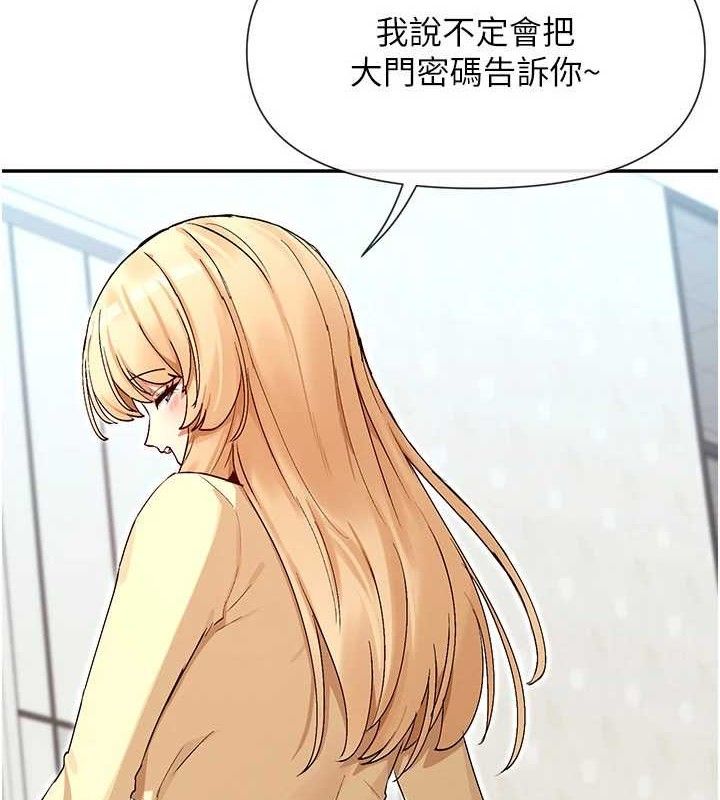 第37话-小母狗涵英♥ - 第23.jpg页