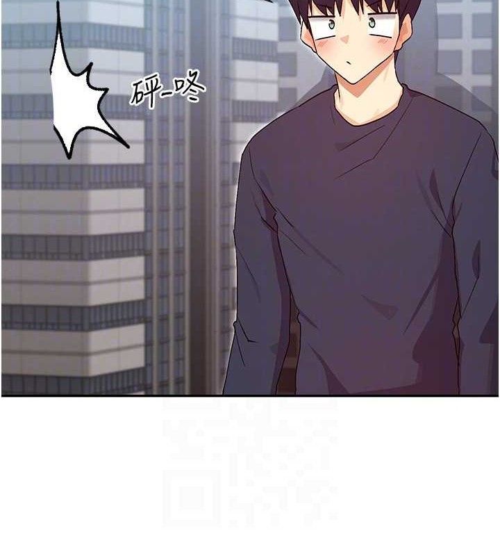 第37话-小母狗涵英♥ - 第26.jpg页