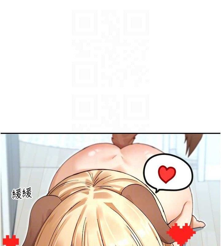 第37话-小母狗涵英♥ - 第42.jpg页