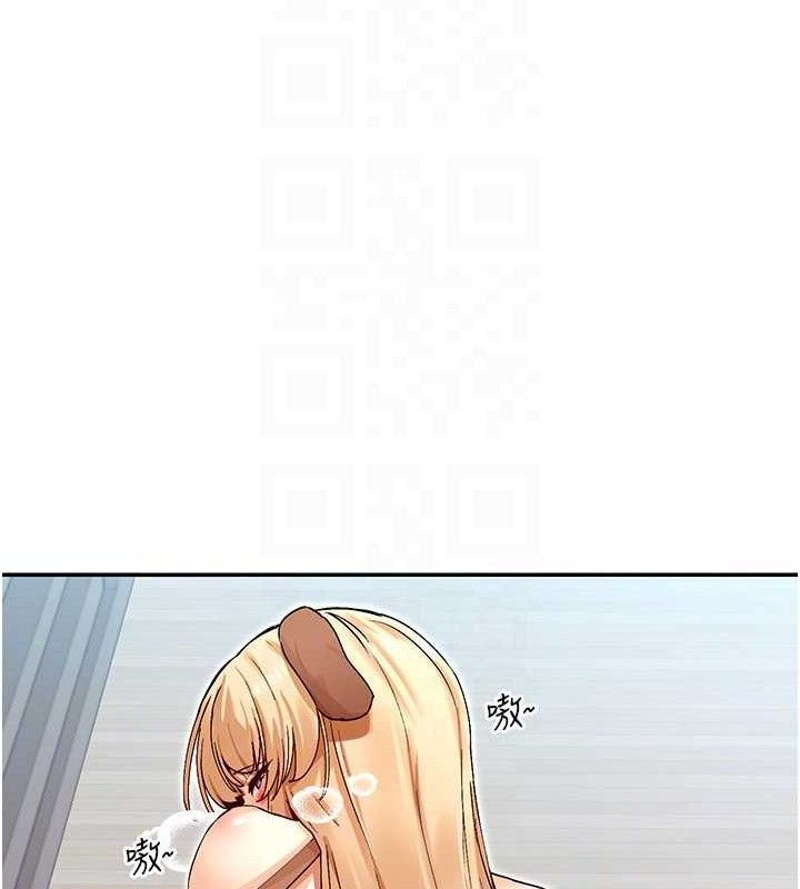 第37话-小母狗涵英♥ - 第61.jpg页