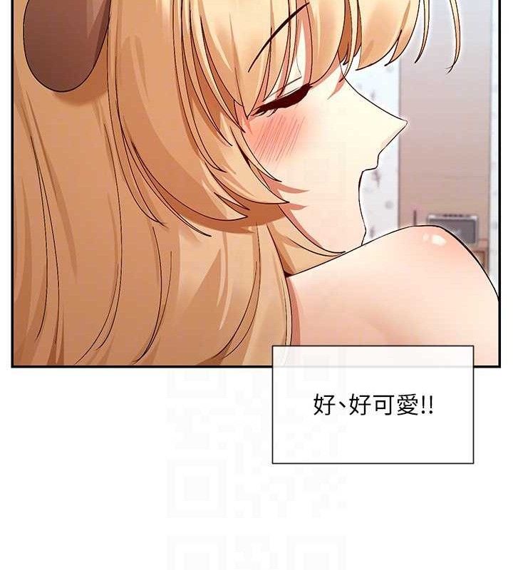 第37话-小母狗涵英♥ - 第77.jpg页