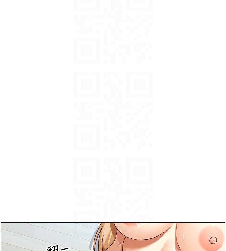 第37话-小母狗涵英♥ - 第78.jpg页